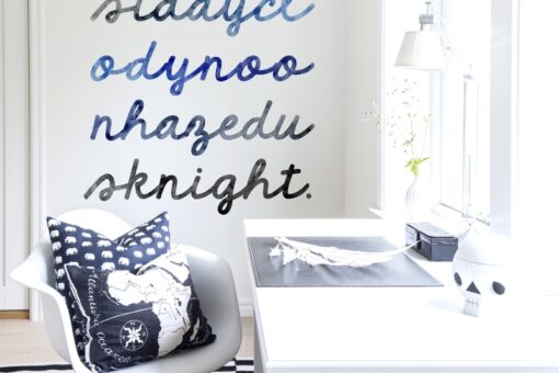 From Dawn to Night Wallmural - Premium