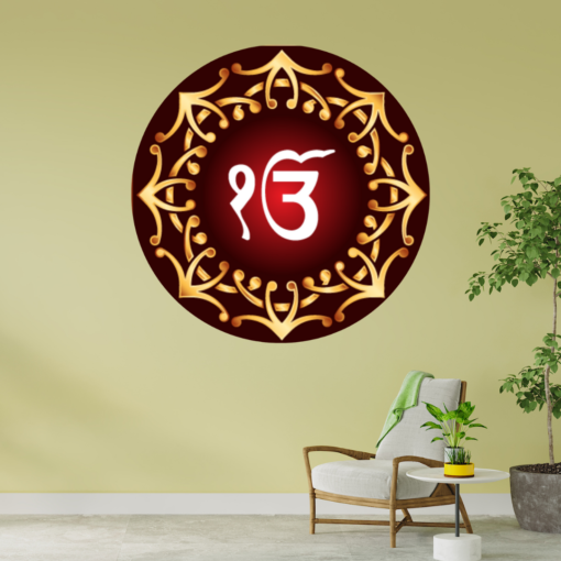 Circle Art - Ek Onkar RedGold