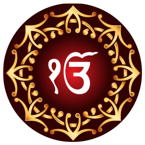 Circle Art - Ek Onkar RedGold - Image 2